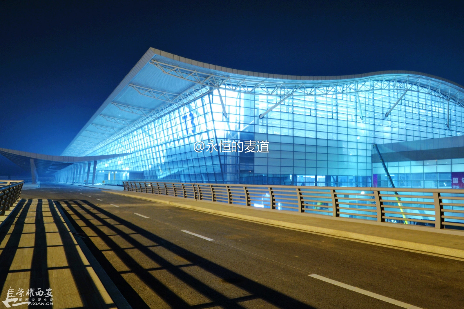咸阳机场空管扩建