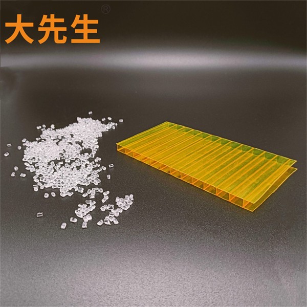 只是简单地完成了两者的拼接